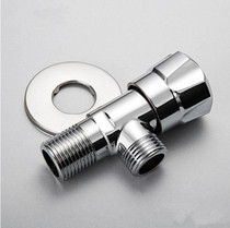 Brass triangle valve basin water heater hot and cold thick explosion proof 304 stainless steel toilet water stop valve