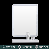 Bathroom mirror toilet HD mirror wall-mounted edge wall with frame toilet vanity mirror with shelf-free hole