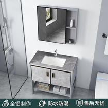 Wash basin floor type small apartment toilet rock board washbasin cabinet combination balcony ceramic washbasin household