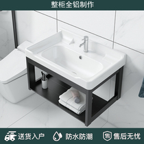 Balcony simple small-sized wash basin cabinet combination toilet wall-mounted face wash table
