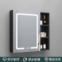 Space aluminum bathroom smart mirror cabinet toilet wall-mounted storage box toilet separate storage mirror rack