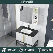 304 stainless steel bathroom cabinet combination rock plate one-body basin toilet face wash basin wash basin floor simple