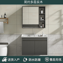 Nordic solid wood bathroom cabinet small apartment hanging cabinet simple toilet wash table hand basin wash basin cabinet combination