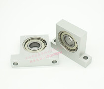 T-shaped bearing seat micro vertical bearing seat fixed seat T-shaped bearing seat vertical bearing seat BGHKA