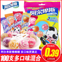 Alpine lollipop 100 mixed taste Net red fruit candy fruit children snacks bulk box batch