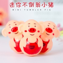 Childrens educational toys Piggy tumbler tumbler tumbler piggy Net red with traditional casual nostalgic toys