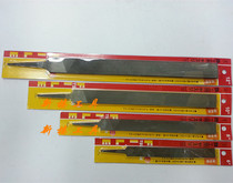 Pot three files imported file plastic file oil light file to send wooden handle 6 8 10 12 inches