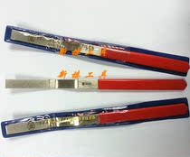 Pot three diamond precision file imported diamond file alloy file curved flat file 215mm