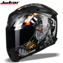 Jiekai helmet male full helmet motorcycle personality Four Seasons sunscreen gray electric battery car female riding winter helmet