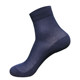 Socks men's cotton middle tube summer ultra-thin deodorant black and white mesh breathable men's socks thin summer cotton socks Socks men's cotton middle tube summer ultra-thin deodorant black and white mesh breathable men's socks thin summer cotton socks