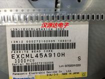 EXCML45A910H Panasonic patch current beads 4516 91R 25% 3A current 4 5*1 6