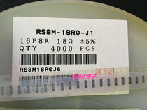 Patch exclusion 04028X8 18R0 18 euro 5% 16P8R 4 X1 6MM RS8M-18R0-J1