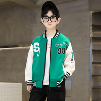 Boy baseball suit jacket Spring and autumn money 2022 new children trendy spring clothing CUHK Scout Street Chauchai trendy