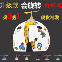 VAR bamboo dragonfly Leaf electric motorcycle helmet uses suction cup windmill to rotate