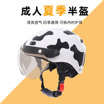 VAR cow adult electric motorcycle helmet gray male Lady Four Seasons battery car half helmet summer 3C helmet