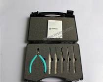 Swiss Erem 3900KC Tweezers Set Tweezers Pliers 6 Piece Toolbox SMD Precision Assembly  Rework