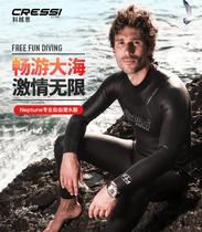 Italy CRESSI NEPTUNE free diving suit professional diving wet suit swimming suit 2-3-4mm