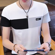 Short-sleeved t-shirt men's Korean version of a hundred-carry-up underwear clothes Summer men's clothing trend half-sleeved round collar  ⁇ Bottom shirt