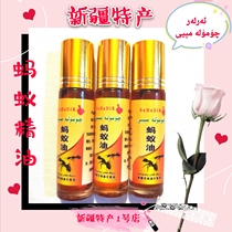 Loboi kabir robuque bill