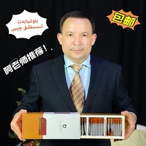 Xinjiang jujube 20 years new jujube 2500g original ecology not cleaned without adding special grade southern Xinjiang red jujube Ruoqiang gray jujube