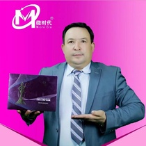 Xinjiang jujube 20 years new jujube 2500g Super Ruoqiang gray jujube no wash original ecology without adding hanging dried jujube snacks