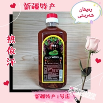 Xinjiang specialty red grape juice drink rayhan xarbiti specialty fruit juice 1 bottle 1000g Reyhan
