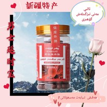 aliy altun emsak imsak