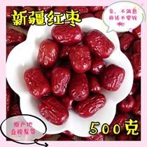 biotebabet arlar ayallar qeyi Xinjiang specialty saffron substitute tea 1 Box 30 pouch