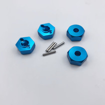 Flying over 1 12 FY-03 Weili 12428 Desert Falcon Metal Upgrade Universal Accessories Hexagon Bonder