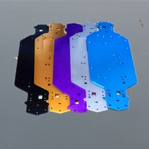 HSP 94123 94111 aluminum alloy upgraded metal chassis base plate 3MM thick 03001 04001