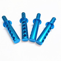 HSP 1:10 sheng ji jian aluminum alloy che qiao zhu 108037 08007 for 94111 188