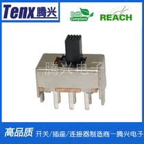 Factory direct high-quality toggle switch SS-22F03 vertical double foot 2nd slide switch fluctuation switch