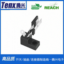 Movement switch toy blade switch LS-503-02A reset switch power supply contact Switch Factory Direct