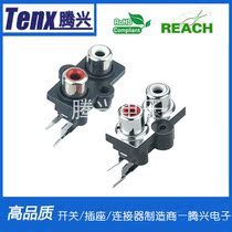 Supply AV2-8 4-7 copper AV socket AV socket series AV same core socket Audio and video socket