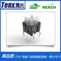 Manufacturers supply TSL06121 button cap touch switch with light touch switch environmental protection high quality