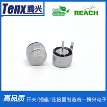 Factory direct sales SW-108H-30 ball switch tilt 30 degrees conduction anti-inverted products