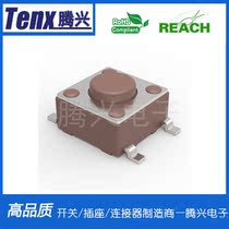 Factory direct TSA06321 touch switch Button switch Key switch Self-locking switch Lighting switch