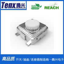 Manufacturers produce switches tact switches TSA03311 Tact switches with large volume of key switches