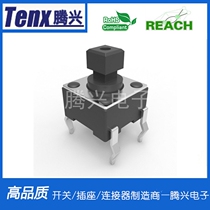 Supply touch switch TSA06138 type touch key switch touch switch factory direct sales
