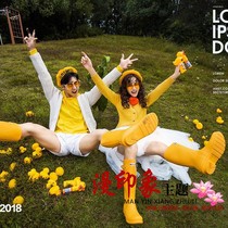 21 new photo studio lovers Photo theme clothing Korean knitted sweater fashion photo photography street shooting