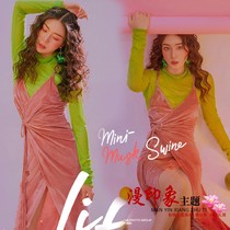 Shadow Building 2022 Exhibition New Little Fresh Girls Department Writing True Themed Photography Costumes Big Child Art Photo Costumes