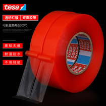 tesa 4965 Transparent red film double-sided tape tesa pet strong ultra-thin incognito high temperature resistant double-sided tape