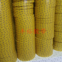 Tesa4972 PET non-marking transparent ultra-thin double-sided tape High temperature resistant double-sided tape