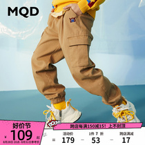 MQD children's clothing for male child laborers Spring and Autumn clothing New baby Korean version of net-colored ligament foot trousers tide