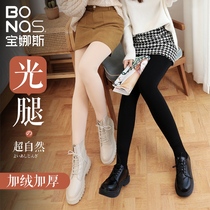 Buna plus velvet pantyhose womens autumn and winter foot-on-one pants outside wearing leggings winter light-legged stockings
