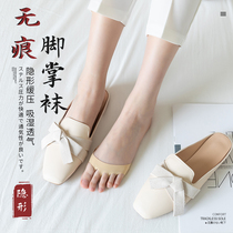 Foot five finger socks female summer thin sweat absorption socks high heels Toe Toe front Palm socks boat Socks cotton pad toe socks