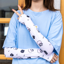 Boras summer anti-ultraviolet Ice Silk women sunscreen ice sleeve driving gloves arm cute sleeve thin