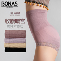 Bonas high-waisted underwear lady over belly button warm belly lift hip no trace lace warm Palace tight briefs
