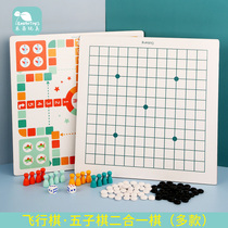 Two-in-one multi-function board game Flying chess Backgammon chess Snake chess Military chess Childrens puzzle game Chess toys