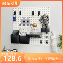 Cave cave board no punch holes storage wall shelf Nordic personal creative wall decoration board photo wall